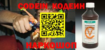 мдпв Чебоксары