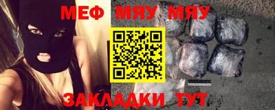 мдпв Чебоксары