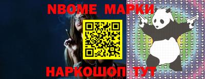 мдпв Чебоксары