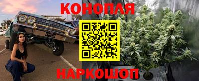 меф VHQ Чебаркуль