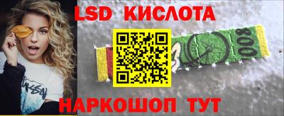 меф VHQ Чебаркуль