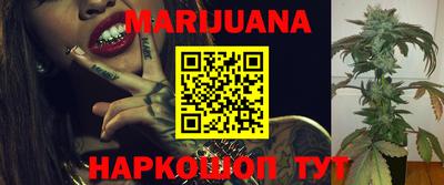 меф VHQ Чебаркуль