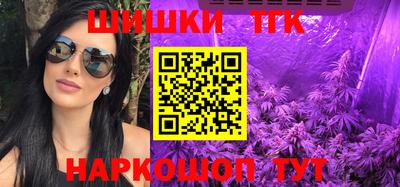 дживик Шахты
