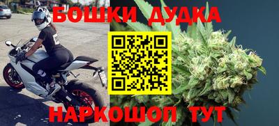 меф VHQ Чебаркуль