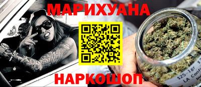 меф VHQ Чебаркуль