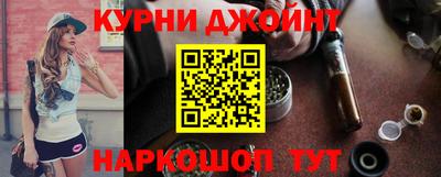меф VHQ Чебаркуль