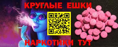 мдпв Чебоксары
