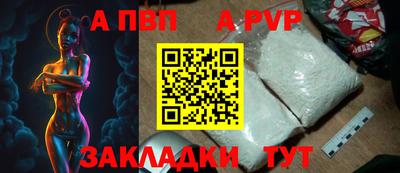 мдпв Чебоксары