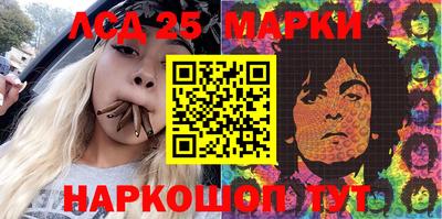 мдпв Чебоксары