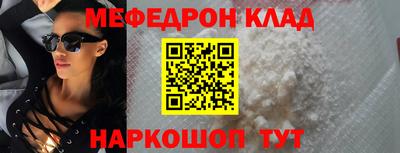 мдпв Чебоксары