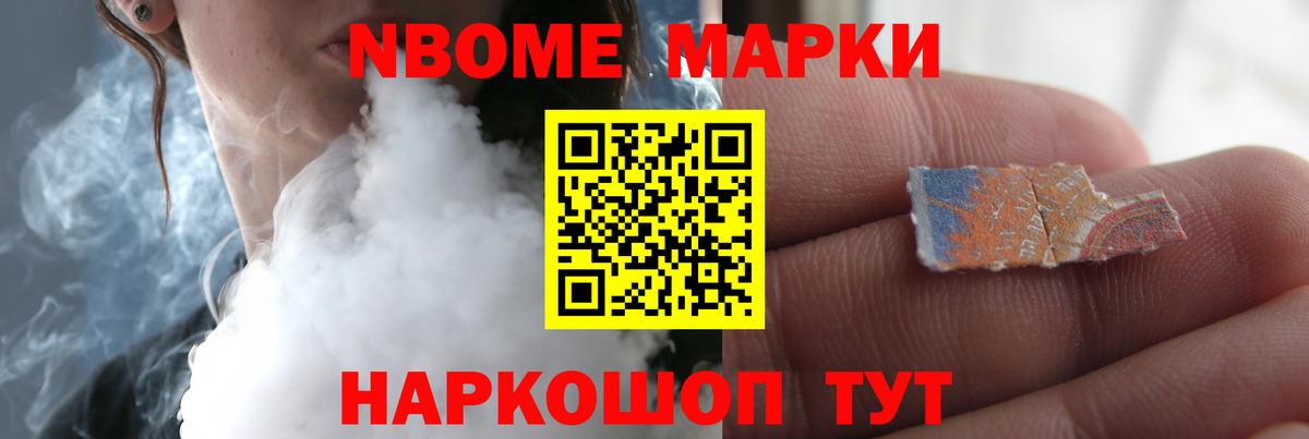 LSD-25 экстази кислота Лыткарино